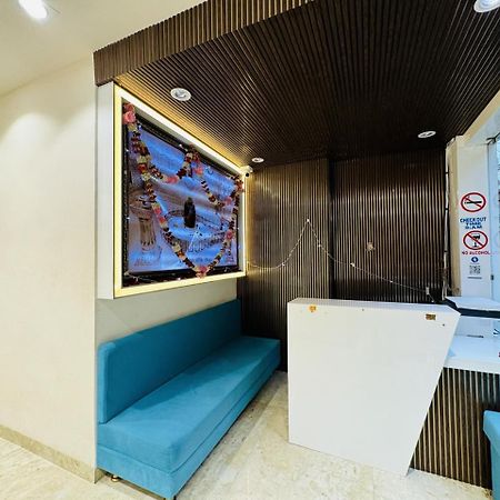 Hotel Shree Mahakal Krapa อุจเจน ภายนอก รูปภาพ